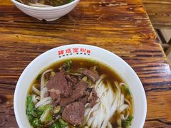 -肆姐面粉馆(坡子街店)