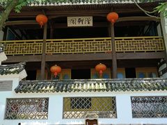 -江心屿景区
