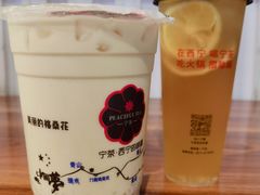 -宁茶·西宁特色奶茶(北家姓总店)