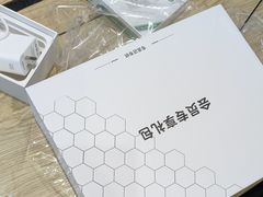 -合肥蜀山万象汇
