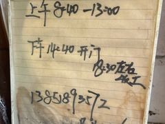 -竺桥兄弟烤鸭(总店)