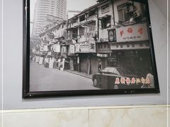 -新梅居(宁海东路店)