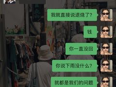 -梁子湖东篱老屋生态庄园