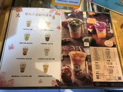 菜单-厝内小眷村(天河南一路店)