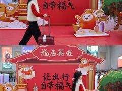 -福州长乐国际机场