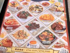 -龙城冰室(旺角)