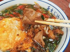 -虎子面粉馆(五一东村店)