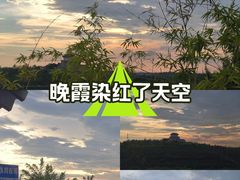 -白鹿原影视城