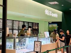 -鹤茶野所(上海首店)