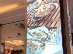 -万龙洲海鲜(大兴绿地缤纷城店)