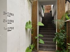 -边渡咖啡烘焙店(昙华林店)