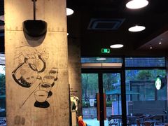 -星巴克臻选(成都九方店)