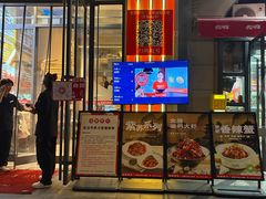 -肥肥虾庄·金牌油焖大虾(汉街SKP店)