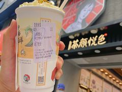 -茶颜悦色(银盆岭万达广场店)