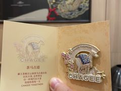 -霸王茶姬(南强街店)
