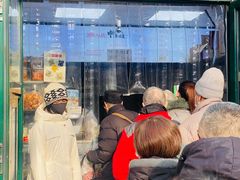 -天泽祥·鼓楼馒头(鼓楼店)
