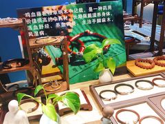 -解放路步行街                