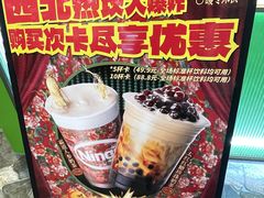 -开元商城(西旺店)