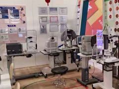 -宝岛眼镜·星创视光中心(百联世纪购物中心店)