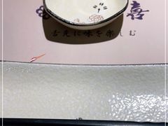 -新一喜铁板料理餐厅·铁板放题(北国商城店)