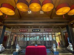 -那家小馆•北京菜•烤鸭(香山店)
