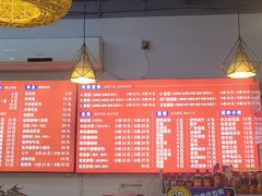 -螺蛳粉先生(蓟门桥店)