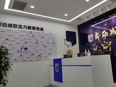 -新励成演讲口才培训(无锡梁溪学训中心)
