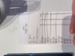 -李记搅团•非遗陕菜(三桥店)