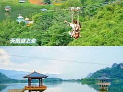 -宝晶宫旅游景区