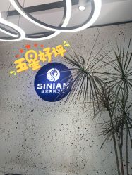 -丝念美发·专注烫染