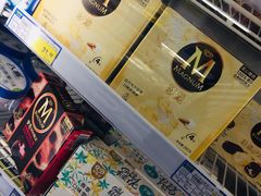 -麦德龙(郑东店)