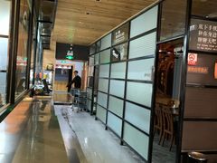 -一味烧烤(纪念路店)