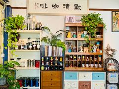 -默迹咖啡馆