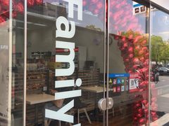 -全家便利店(虹井路店)