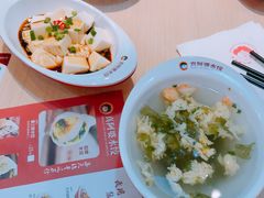 -真阿婆水饺(科技路西口店)