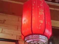 -大清花饺子(山庄店)