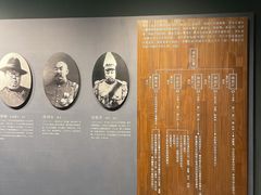 -齐齐哈尔市博物馆