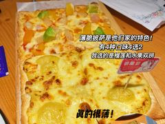 -夏日玛莉西餐厅(衡阳万达店)