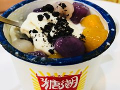 爽榴芒-糖潮糖水铺(省府店)