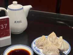 -熙盛源(复兴路店)