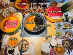-温野菜涮涮锅(曲江大悦城店)