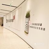 这家烤串真香️我在苏州馋哭了