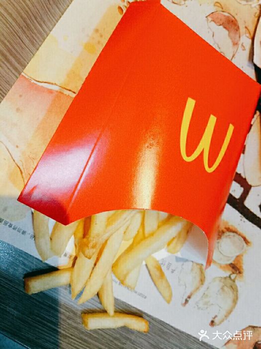 麦当劳(大栅栏店)图片