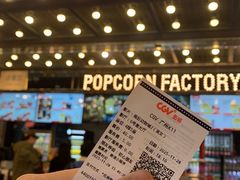 -CGV影城(广州K11店)