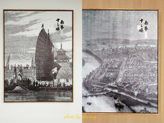 -南拳十三姨·潮汕砂锅粥·粤菜(西单大悦城店)