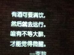 -凡花主题KTV(天虹店)