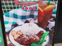 -港爺茶檔·茶餐厅(东晓南路店)