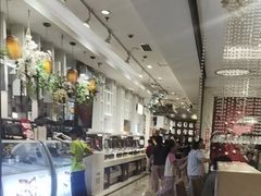 -芭菲盛宴·环球美食(袁家岗店)