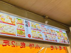 -津品味小吃(大学湾店)