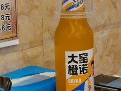 -胖娃古镇鸡杂·黑金冠(磁器口总店)